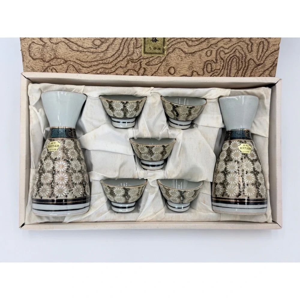 Vintage Japanese Kutani Ware Shoeido Sake Set 2 Tokkuri 5 Cups Original Box